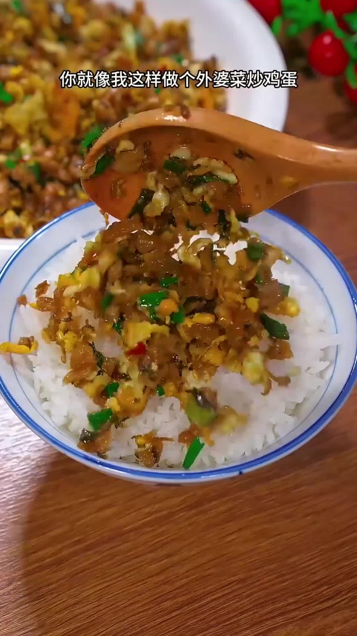 老公挑食没胃口,给他做这个外婆菜炒蛋,一口气炫三碗米饭～