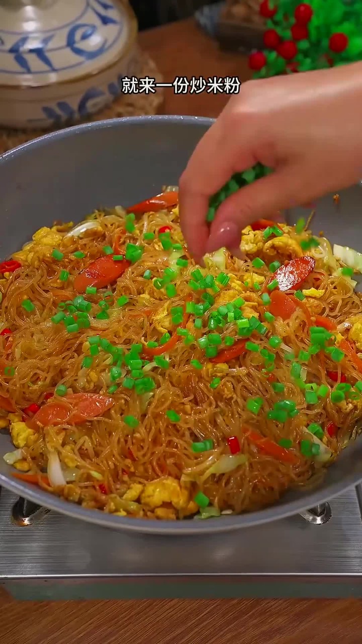 早餐不知道吃什么的时候，就来一份广东炒米粉，简单又美味，孩子每次都吃光盘～