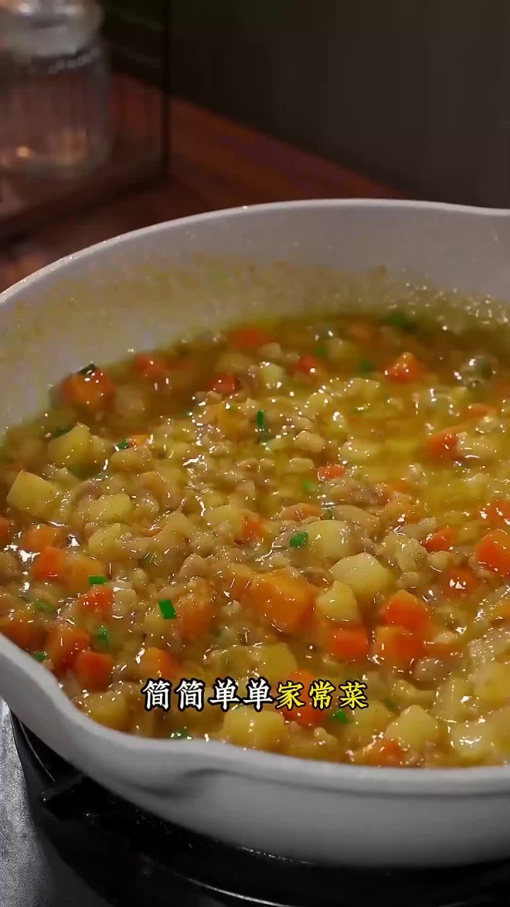 家里有孩子的,一定要学会这道土豆肉末咖喱饭,椰香浓郁,又香又好吃,孩子们特别爱吃