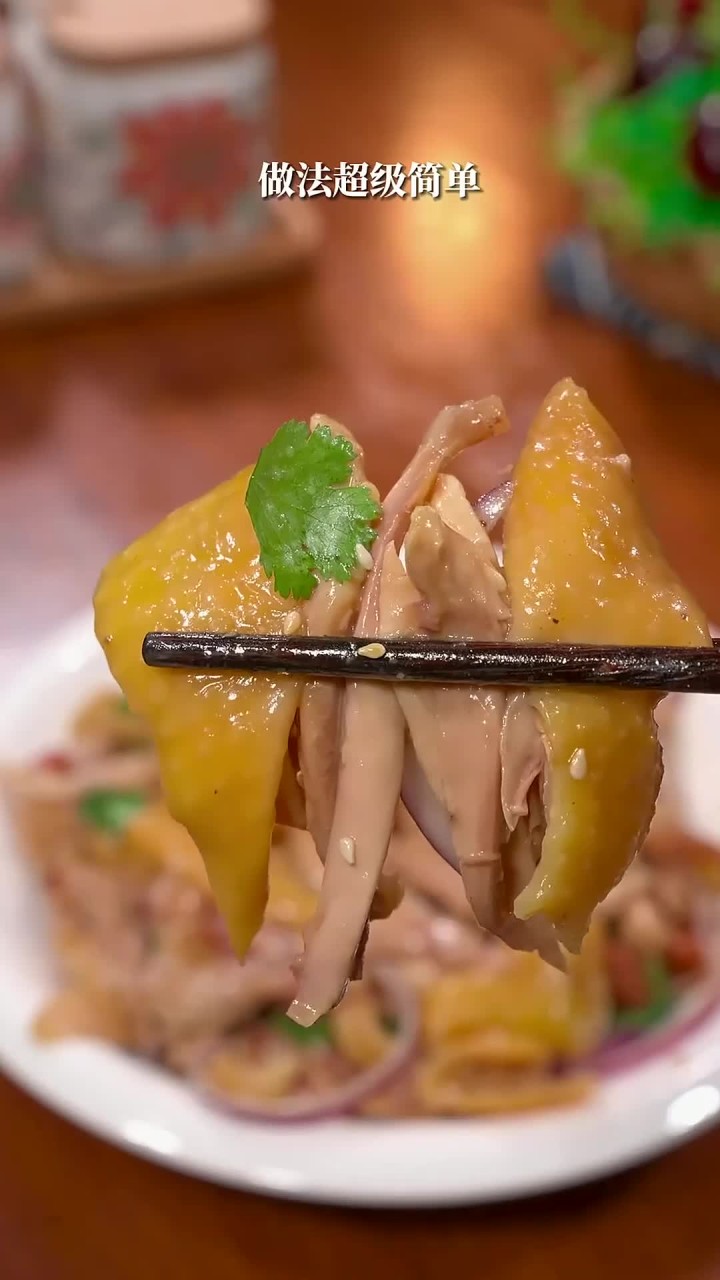 昨天老公说想吃盐焗鸡手撕鸡，立马给他做，皮脆肉嫩，太好吃了