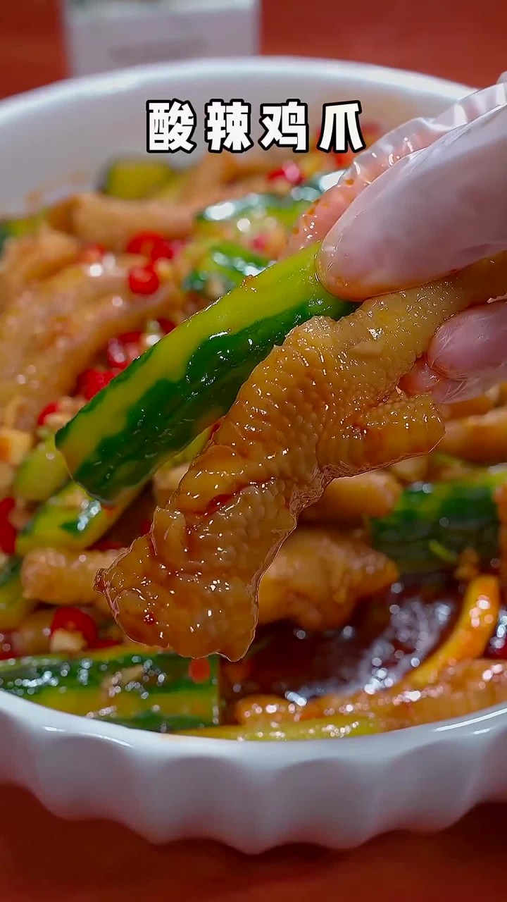 网红柠檬酸辣鸡爪的详细步骤：美味又简单的做法分享～～