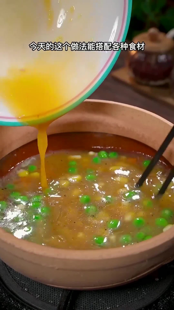 鸡蛋的花样吃法，你到底会几个？一周能吃五回的砂锅焖鸡蛋，各种搭配鲜嫩好吃又营养～