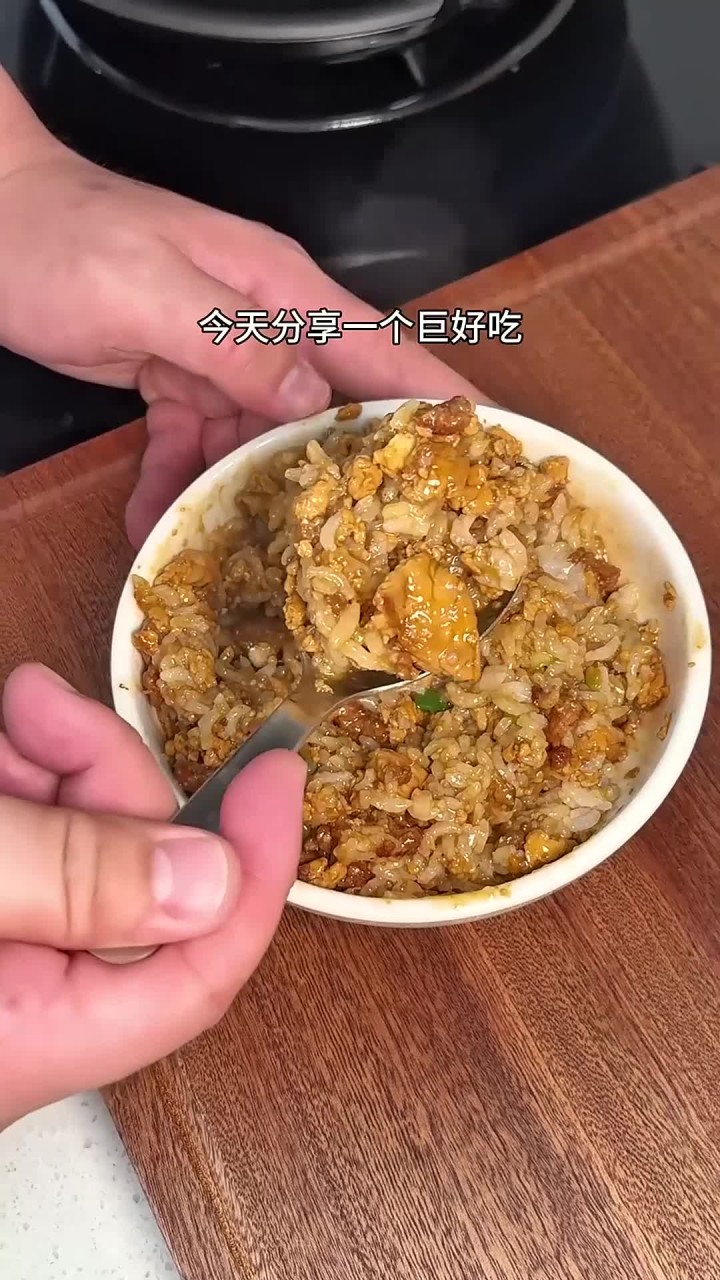 跟我做肉沫酱豆腐这个做法的好吃程度真的太费大米饭了!巨巨巨香!