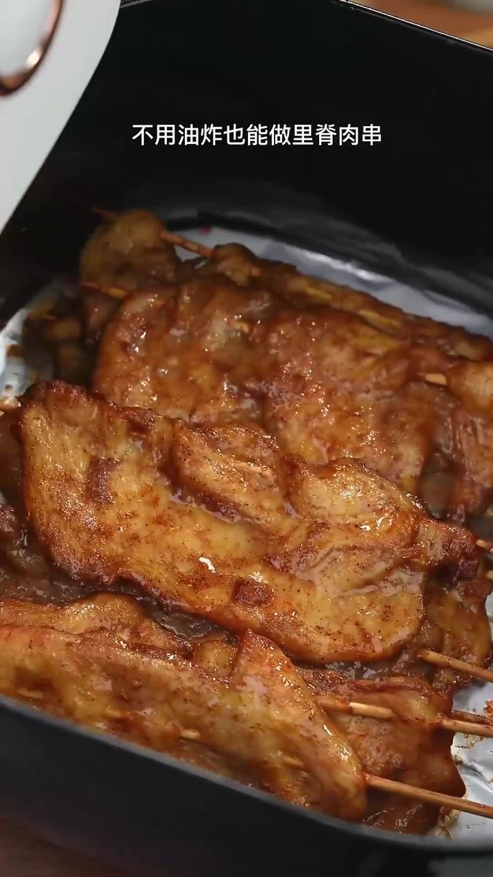 挑战不用油炸也能做里脊肉串,学会了从此里脊肉串自由