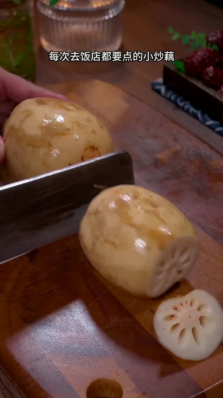 原来小炒藕片在家做不仅简单 而且脆嫩爽口又下饭