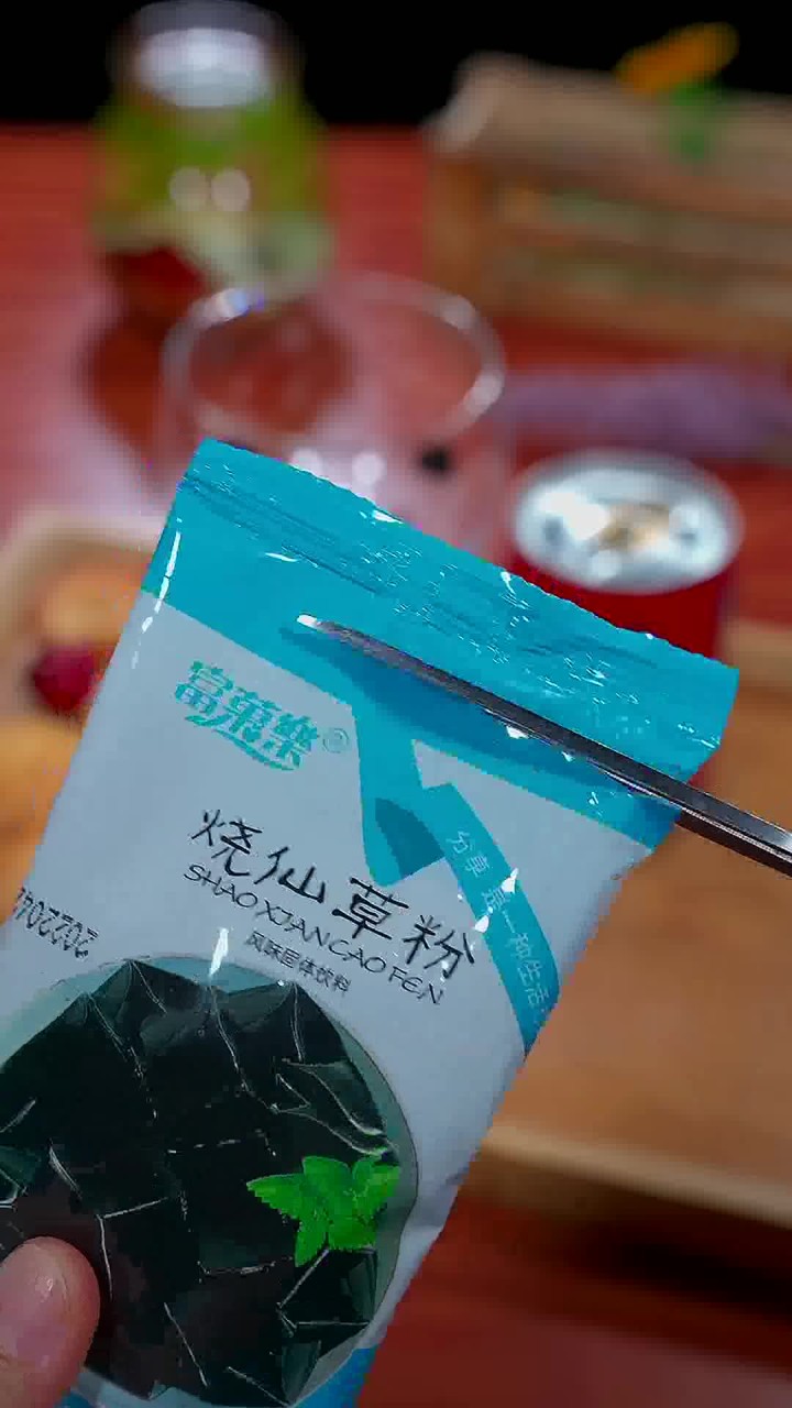 在家轻松做烧仙草奶茶，告别排队烦恼，享受夏日清凉！