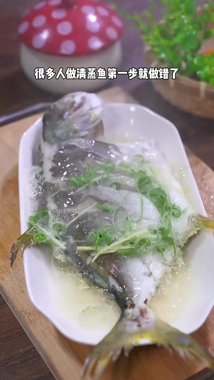 学会这个清蒸金鲳鱼,以后就是你的拿手菜