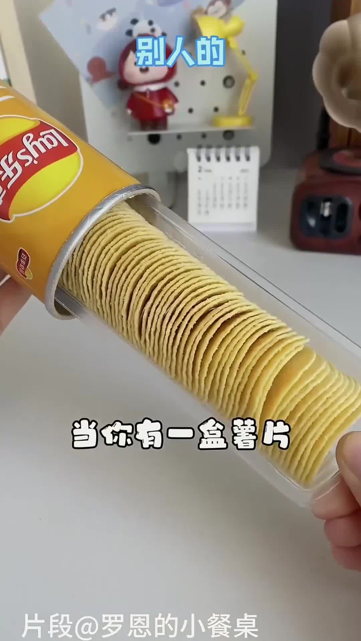吃完的薯片盒别扔,拿来做寿司超简单的!