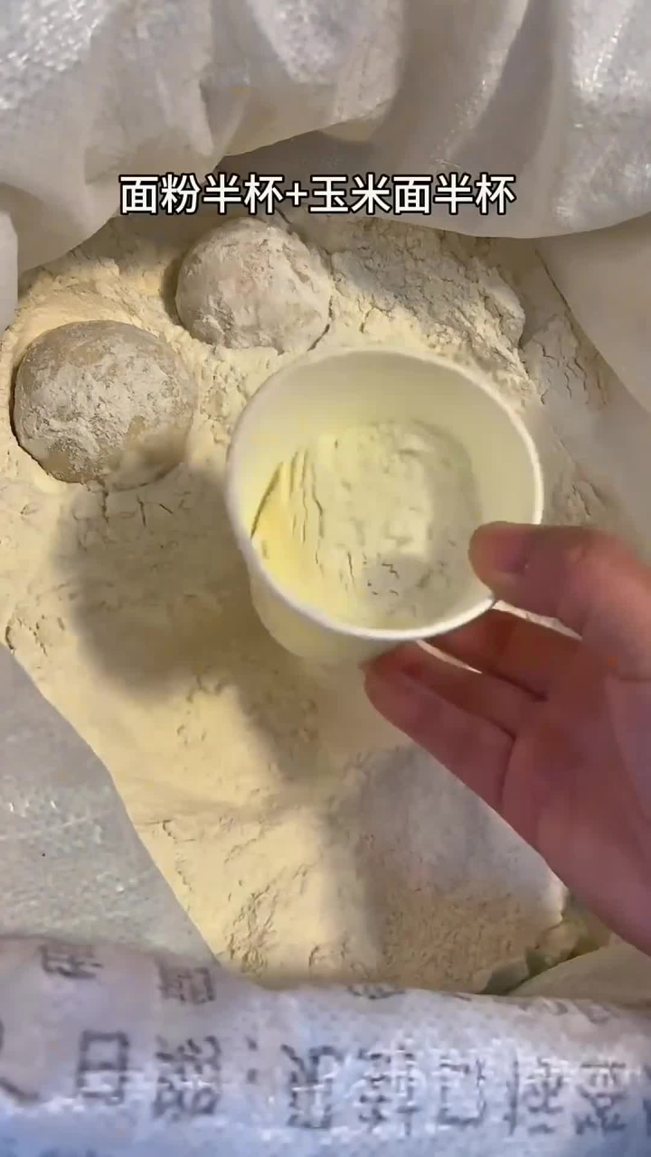 北方人民早起5分钟，就能搞定的杂粮煎饼果子