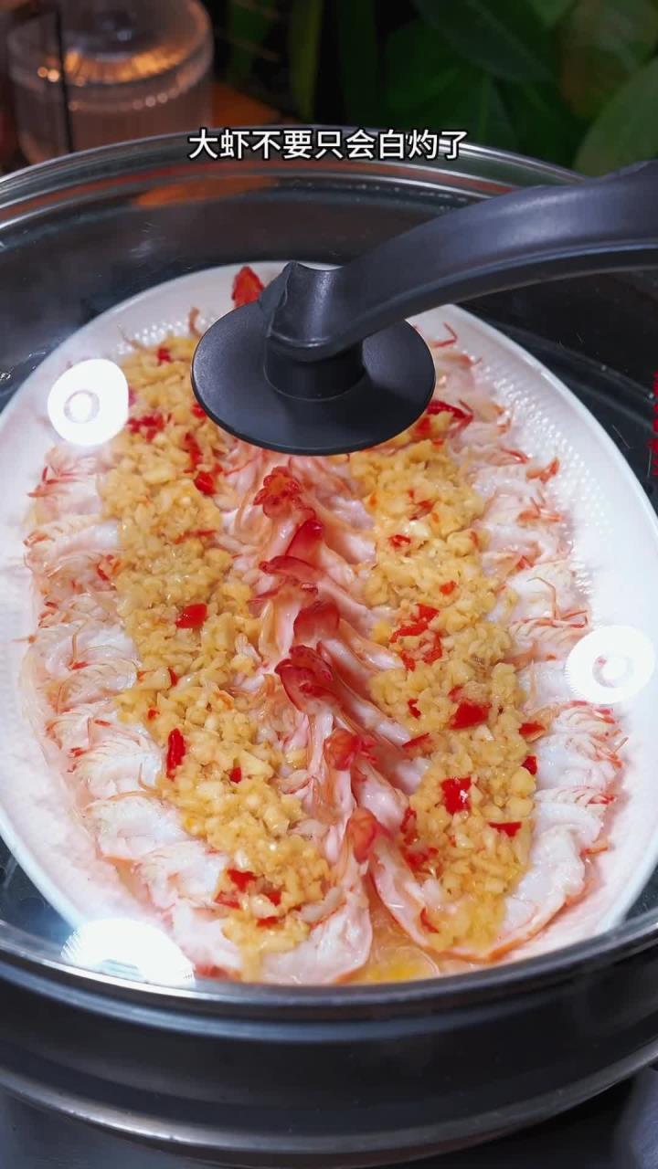 家里有客？学我这招，蒜蓉开背虾，味道浓郁诱人！