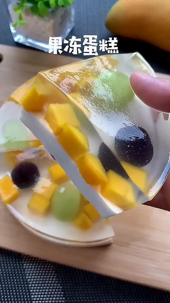 在家轻松制作美味水果蛋糕,满足小朋友的味蕾,营养又好玩!