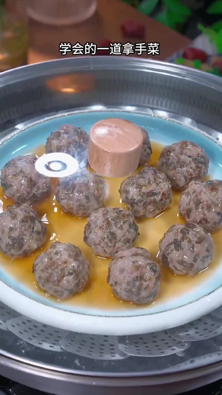 这样做的梅菜肉丸子 滑嫩鲜香 好吃下饭