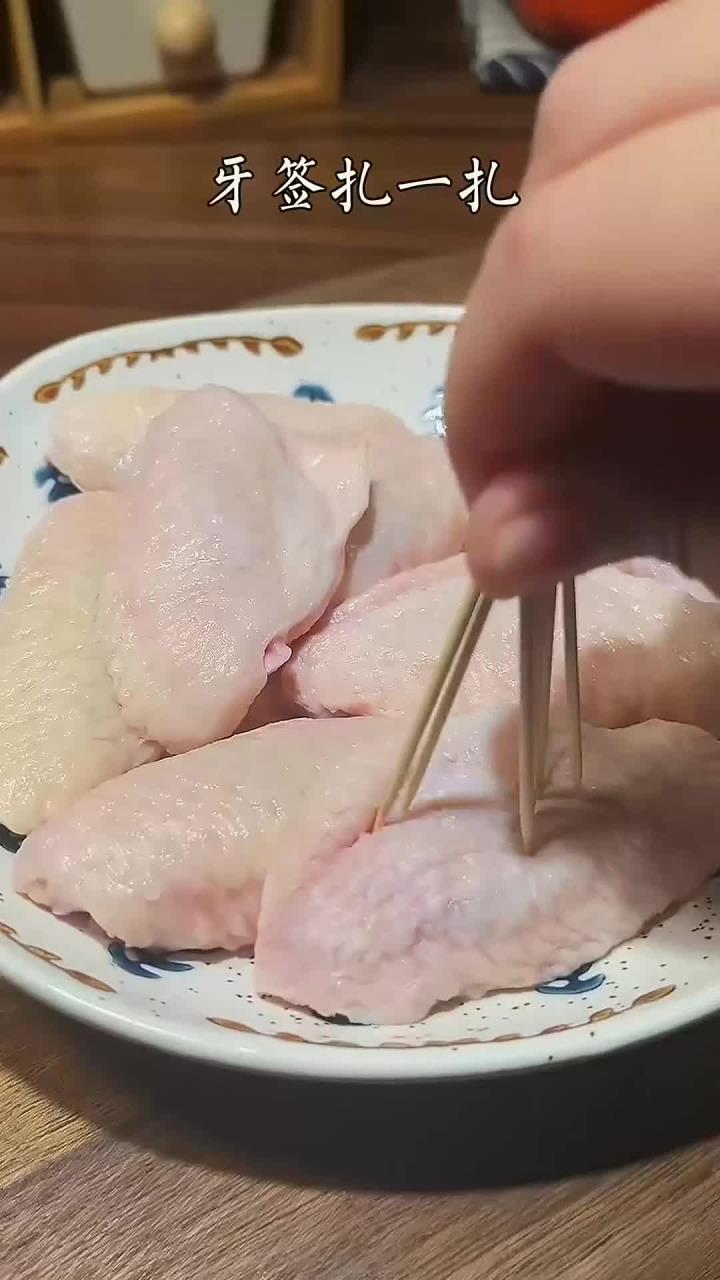 不放一点油,用空气炸锅炸出超级好吃的无油脆皮鸡翅