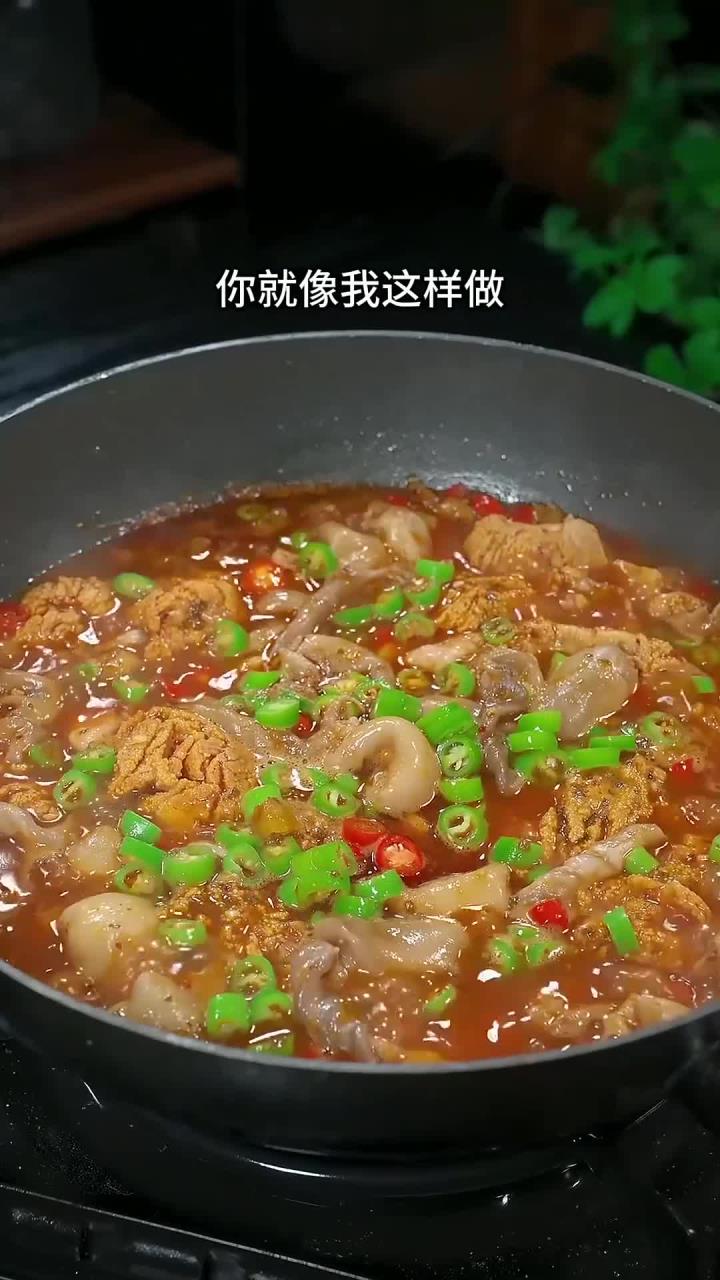 以后这些鱼子鱼泡千万不要丢了,教你做一道湖南菜干锅鱼子鱼泡