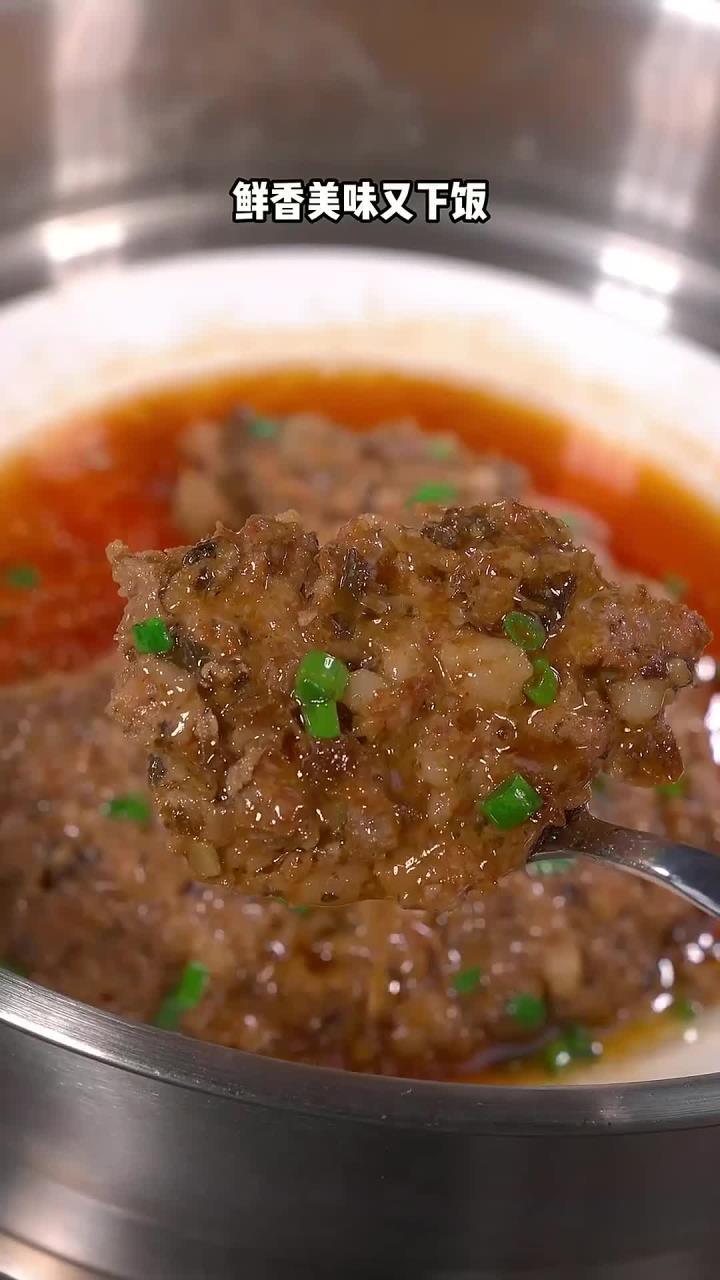 广东经典的家常菜,梅菜蒸肉饼!