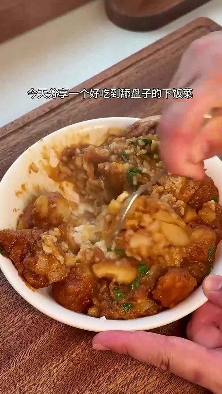 谁研究的五花肉炖土豆啊太香了 太费大米饭了 这一碗的好吃程度真的只有吃过才懂