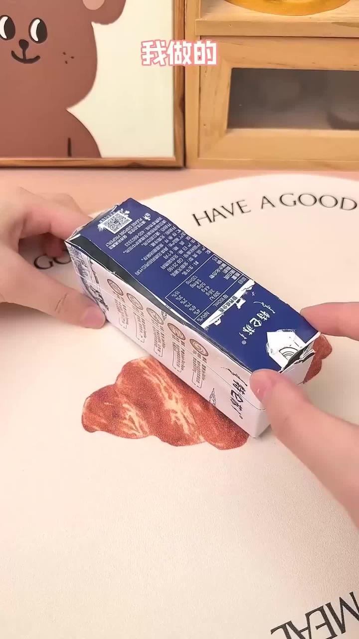 不用模具,有牛奶盒就能做奥利奥脆皮雪糕啦!