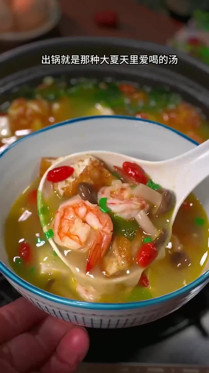 每周必做!裙带菜虾仁汤,鲜香美味孩子争着喝!