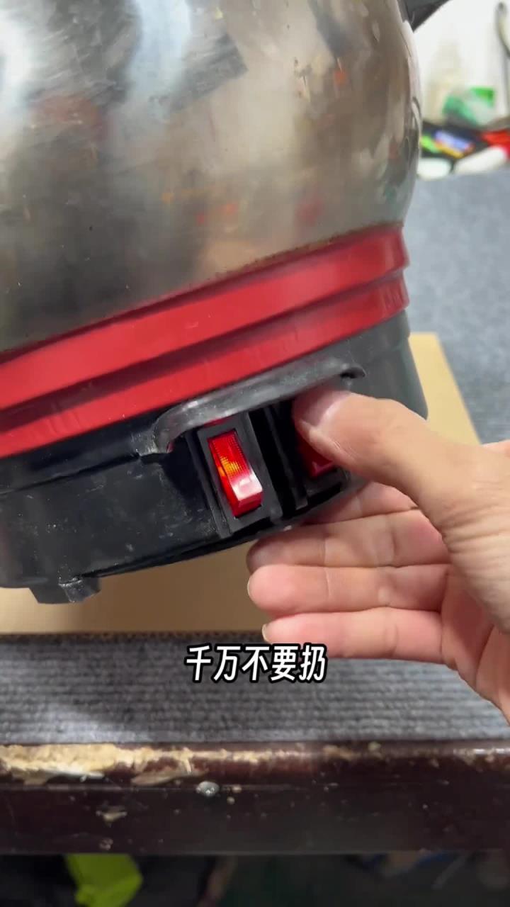 电炒锅开关坏了,自己就能修好