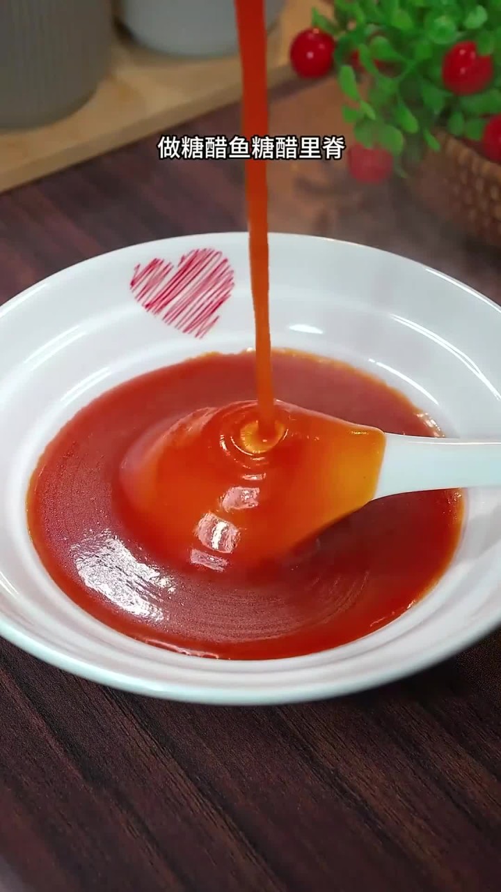 年夜饭必备糖醋汁,轻松做出美味糖醋里脊与糖醋鱼
