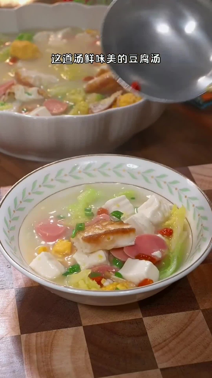 白菜豆腐美味食谱,给家人带来平安幸福