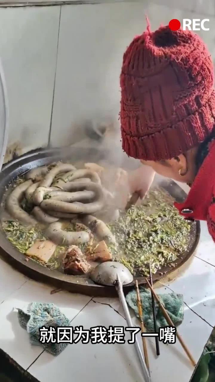 东北杀猪菜,嘎嘎好吃