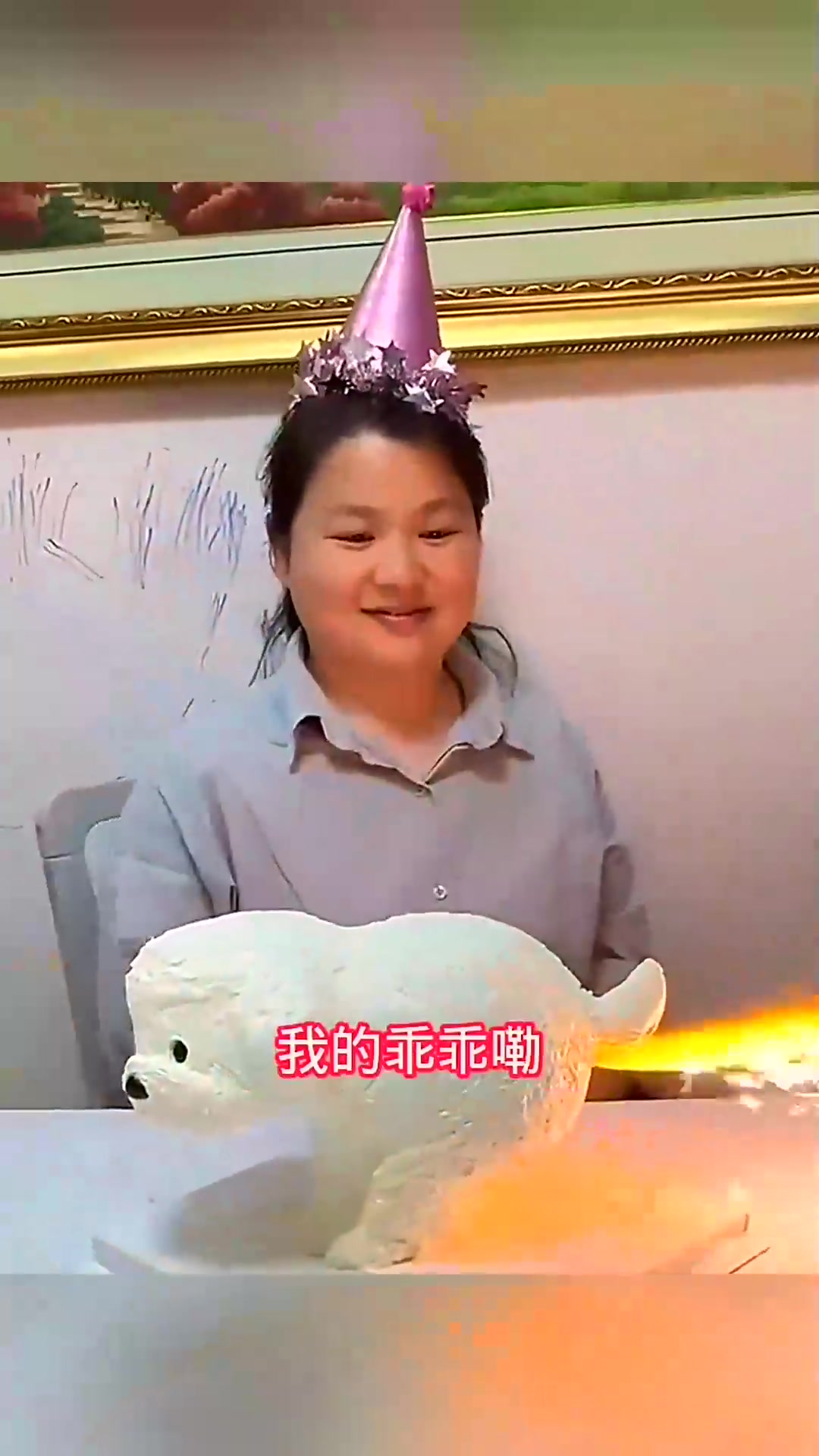  美女的生日蛋糕,使人绝对没想到!