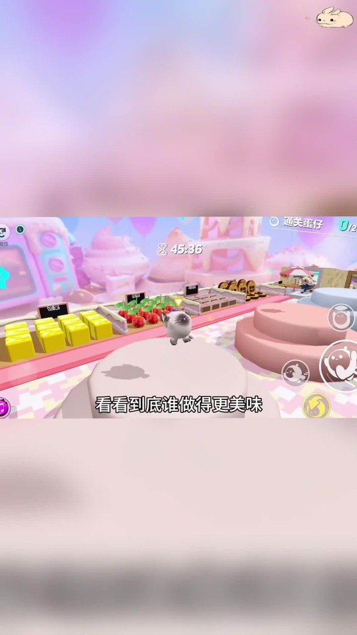 做美味的蛋糕啦