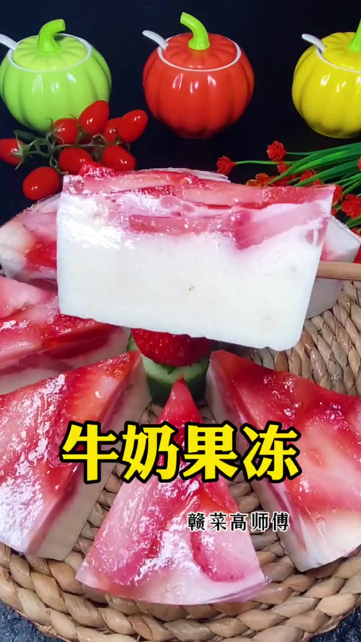 小朋友喜欢吃的水果布丁，在家就能做，好吃又好玩