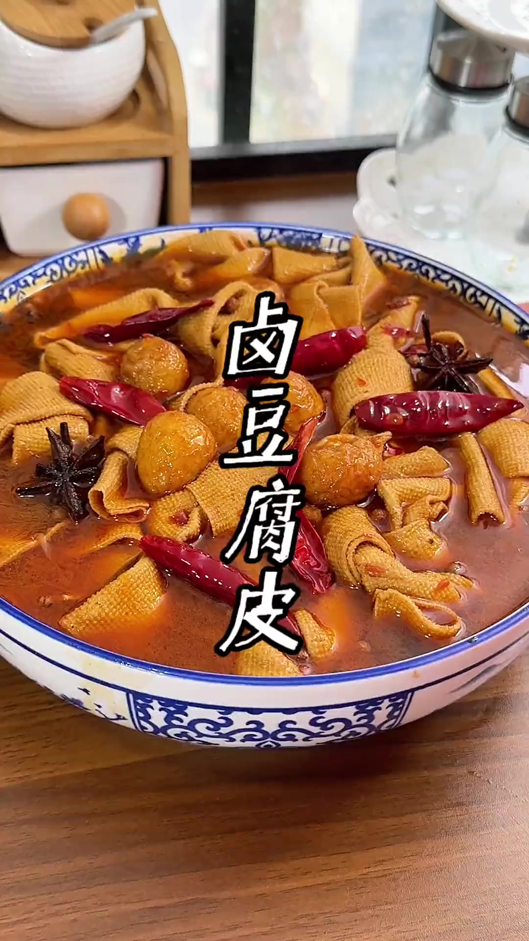 卤素鸡的做法 这样一锅卤味，看着都好吃
