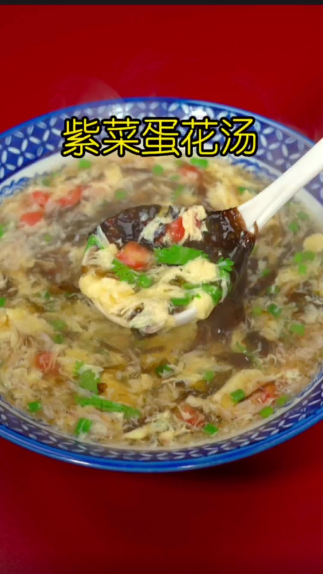 紫菜蛋花汤这样做,又鲜又香,怎么都喝不腻