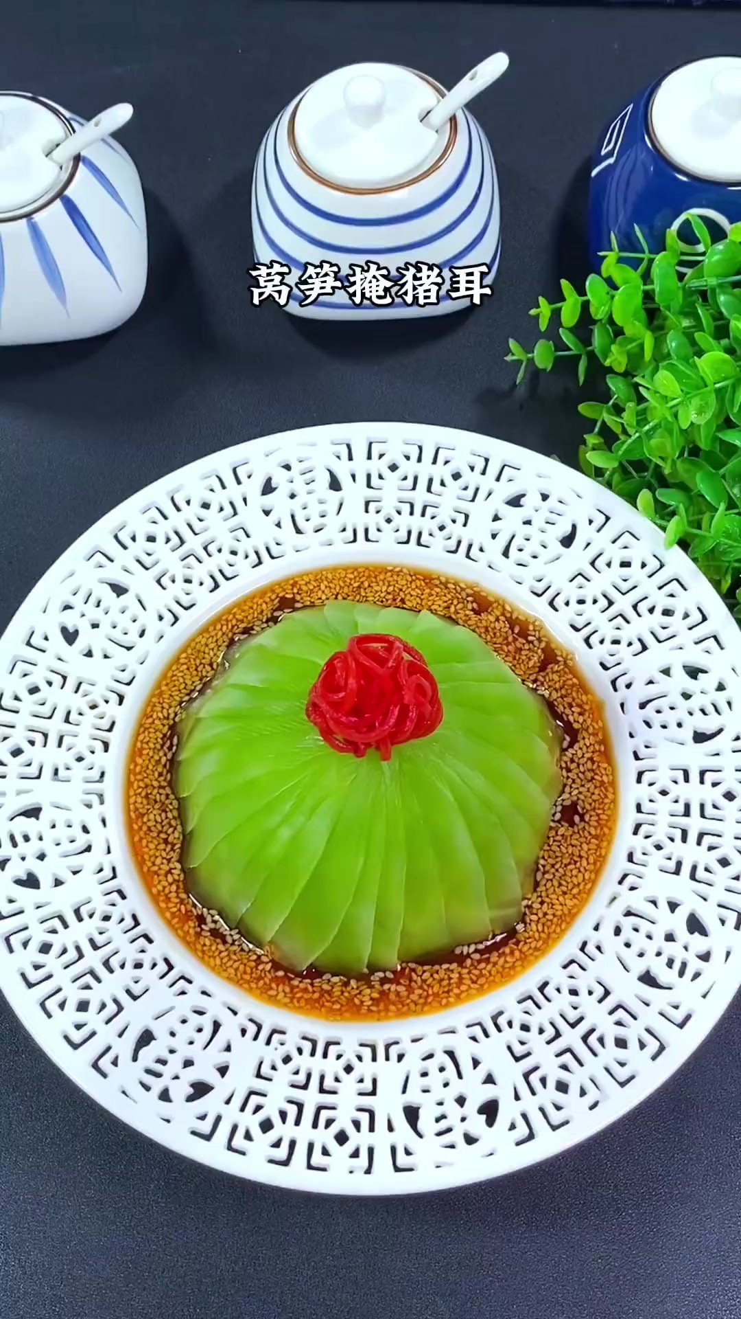 中秋节的凉菜就这样做,家常菜做出酒店品质,好看又好吃