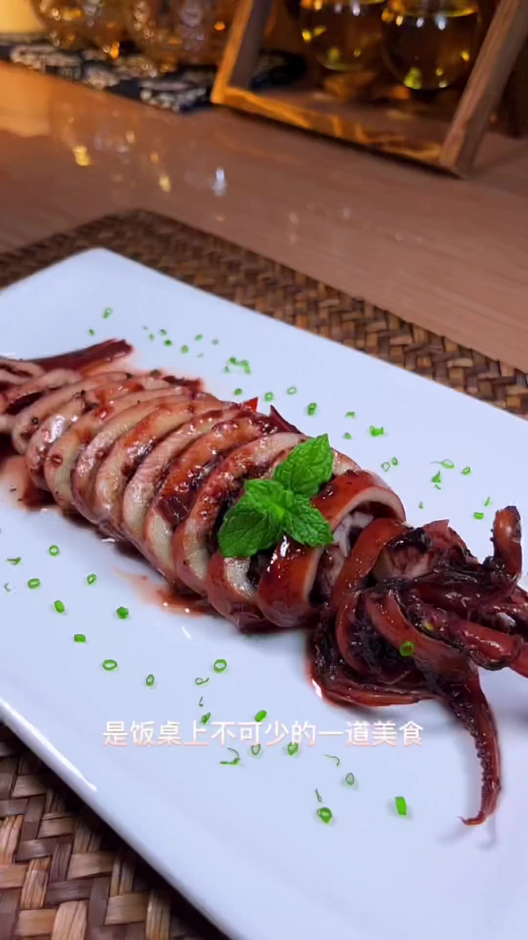 蜜汁目鱼 真的好吃……