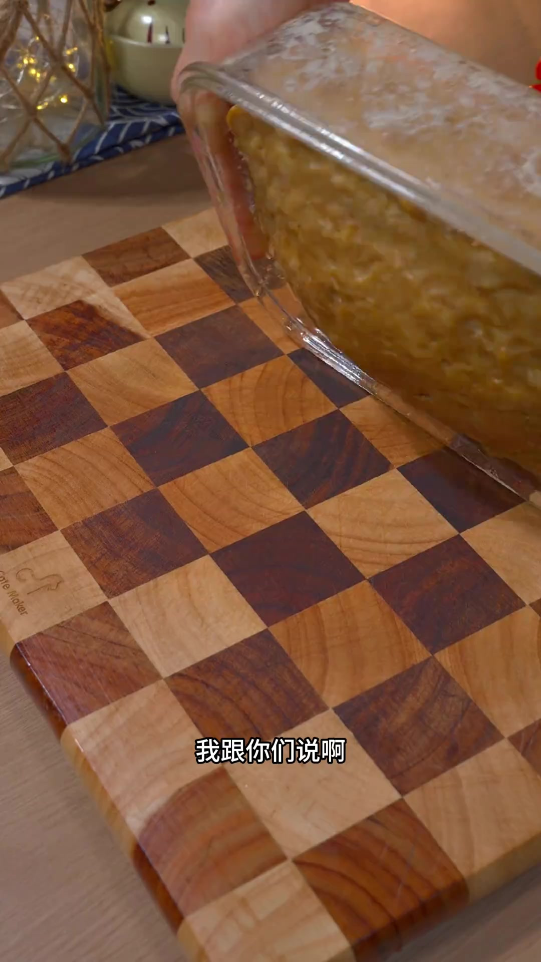 家里有孩子需要做早餐的，这个自制一定要学会！