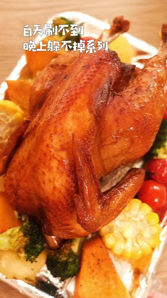 大吉大利！今晚吃鸡～无油脆皮烤鸡