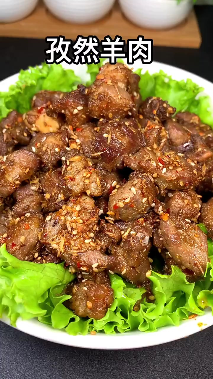 这么做的孜然羊肉比羊肉串还要好吃十倍