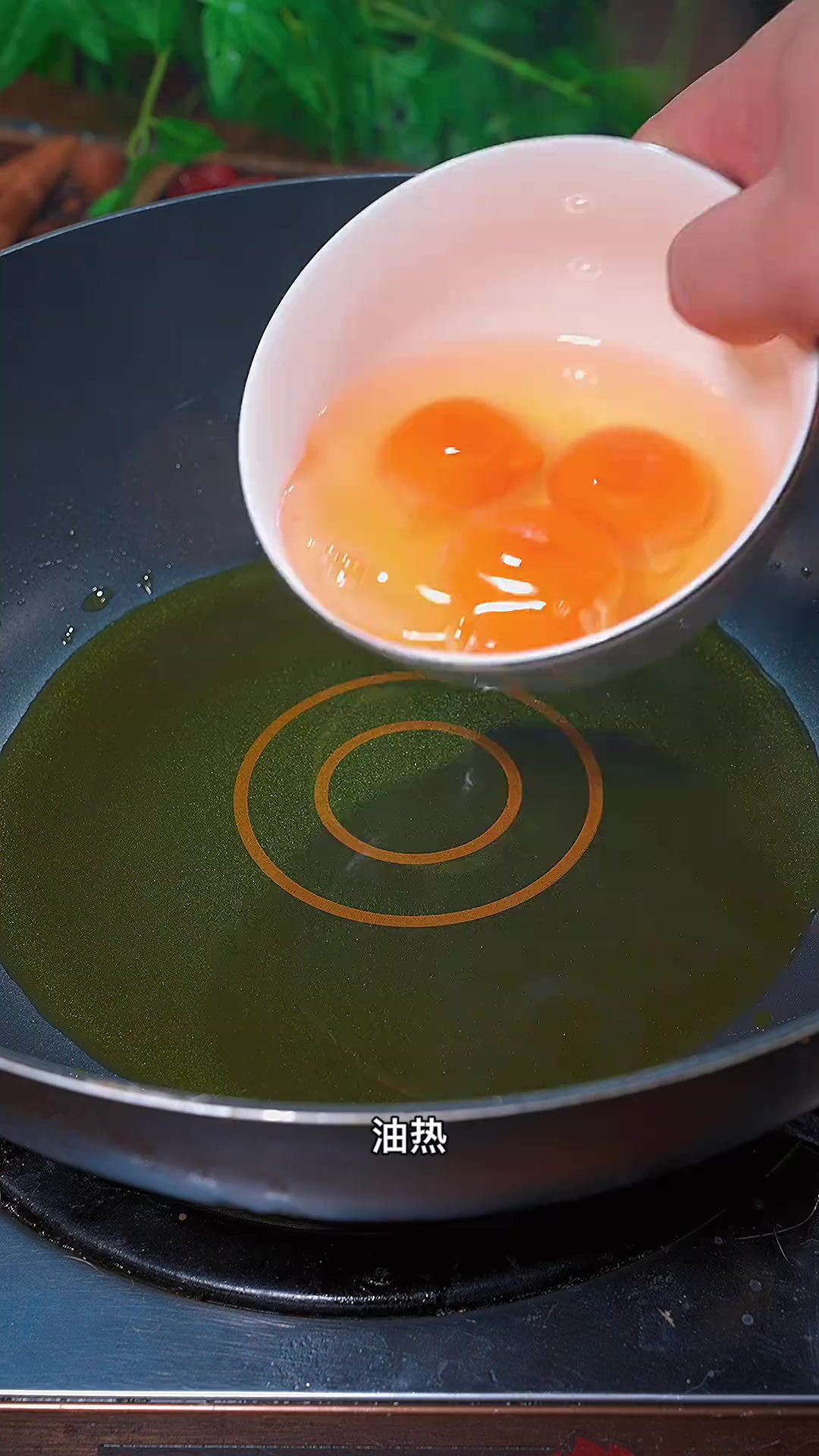 鸡蛋豆腐丝瓜蛏子汤非常的鲜美好喝