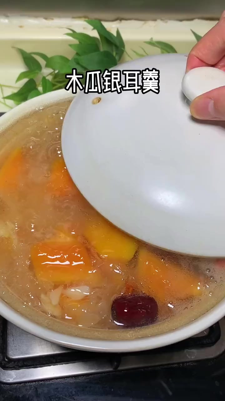 银耳怎么做才好喝?30分钟快速出胶,比燕窝还好喝,养颜又美容