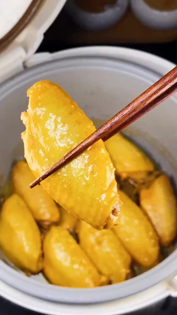 可乐鸡翅别吃了,尝尝我这个电饭锅盐焗鸡翅吧!