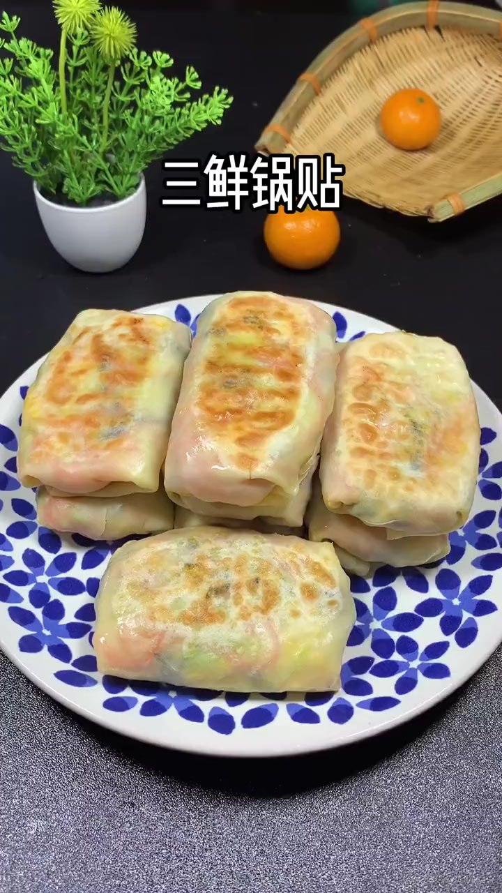 懒人素锅贴,薄皮大馅简单又好吃,不爱吃菜的小朋友一定要试试