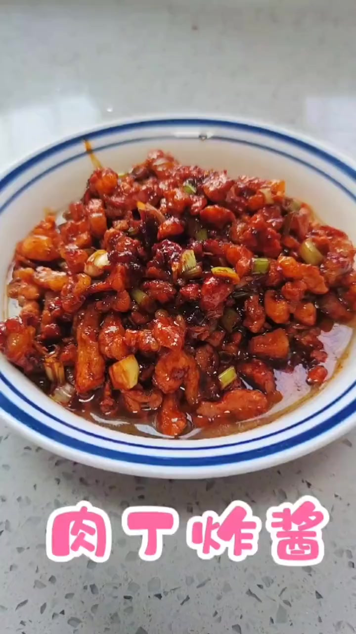 老北京肉丁炸酱的详细做法