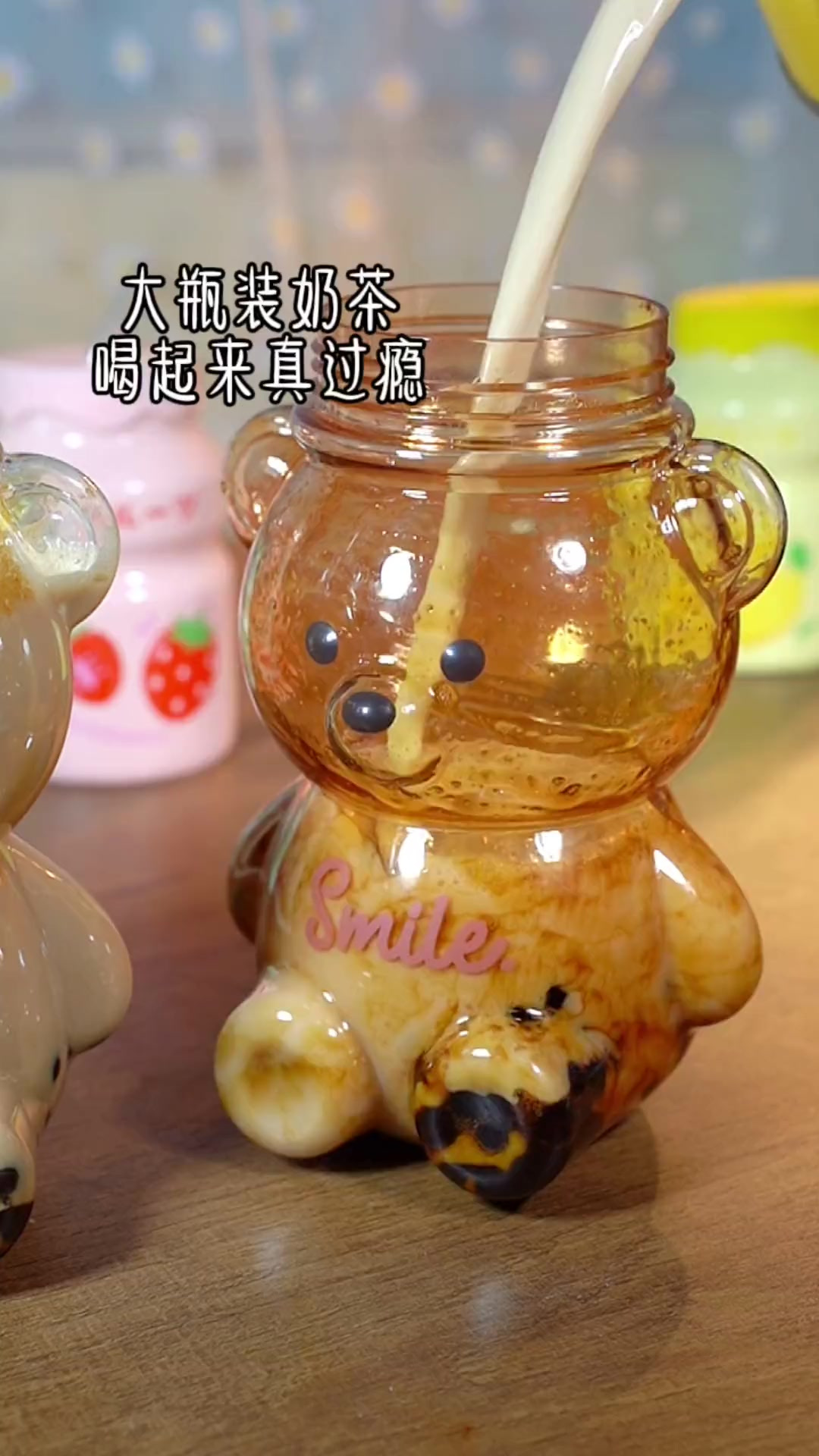 在家实现大瓶装快乐，奶茶店要失去我了！