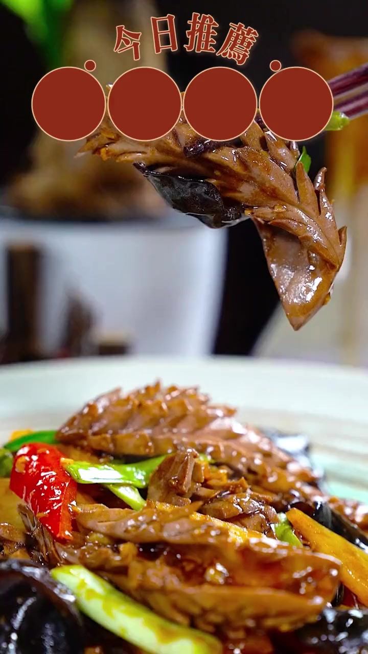 50秒教你做爆炒腰花