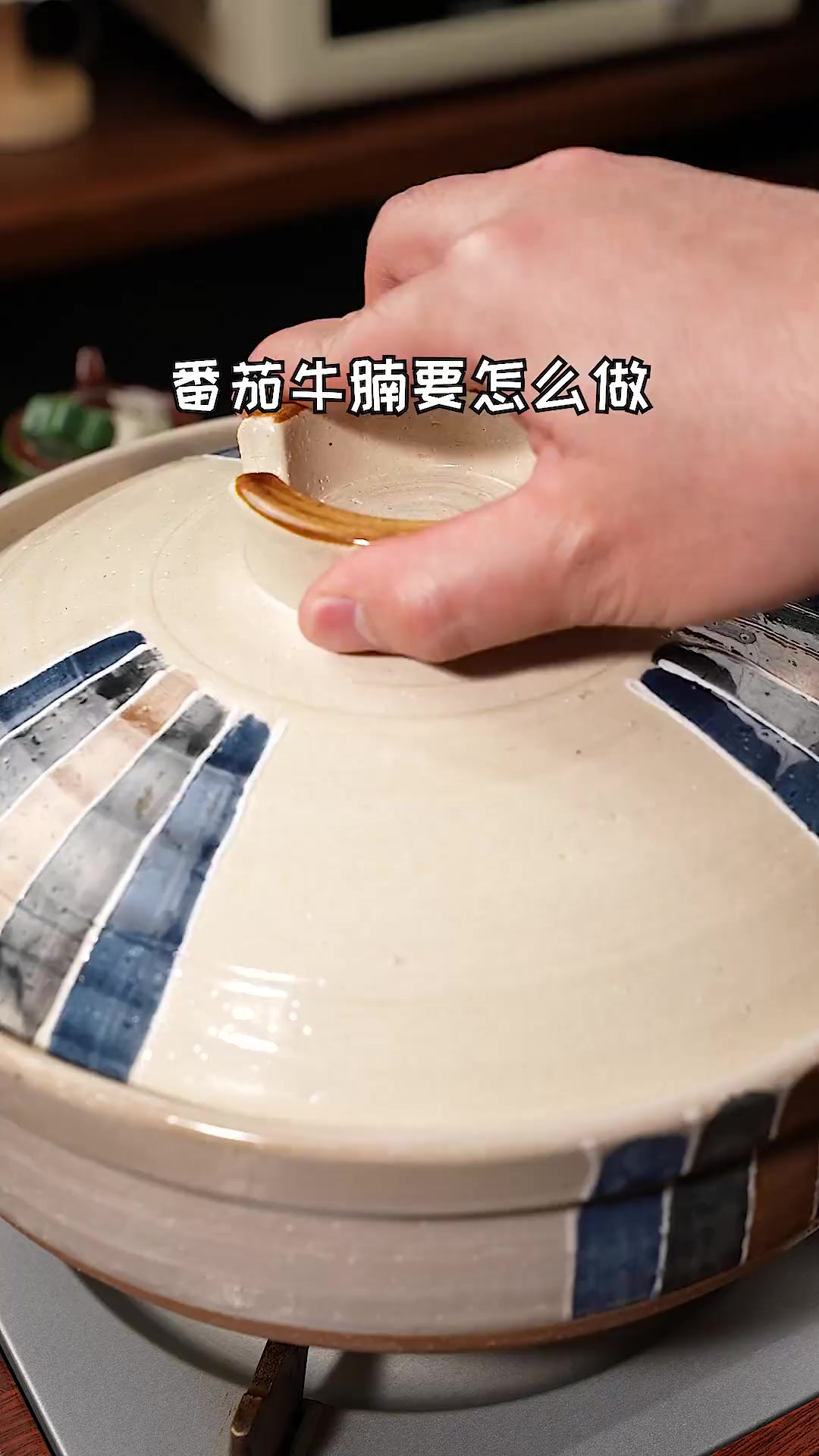 在家炖牛肉是不是总炖不软烂,这个做法厨房小白也能一看就会