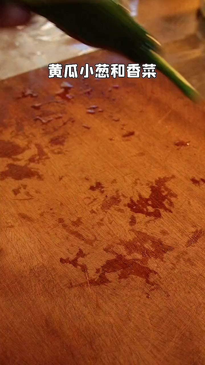 蔬菜蘸酱太好吃了,制作简单你学费了吗?