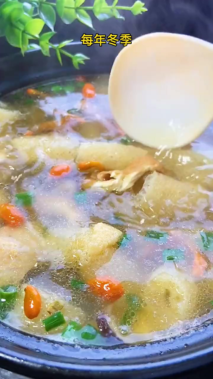 冬季来了，煲一道汤鲜味美营养的汤喝吧！没喝过的要试噢！