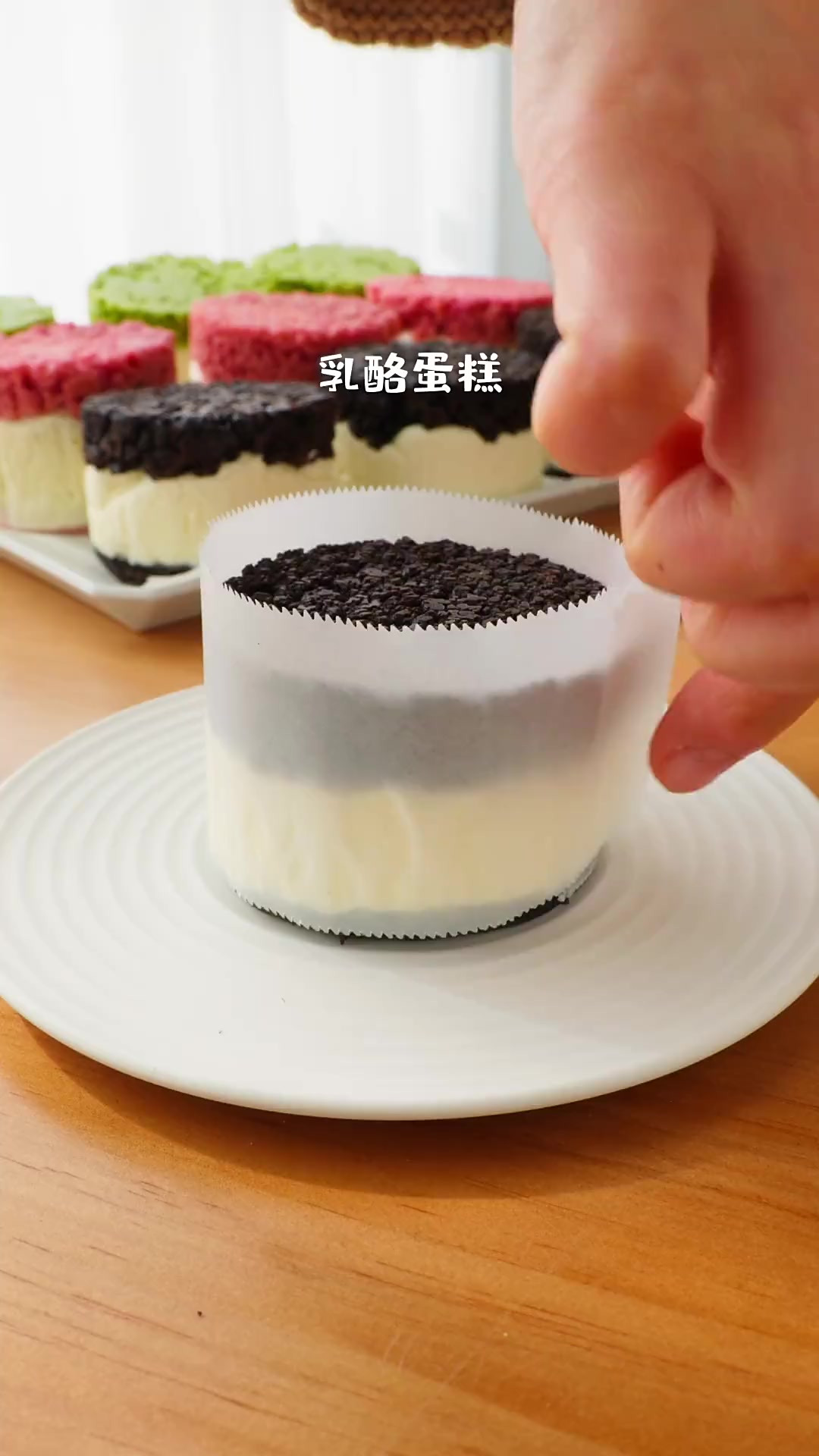 这个饼干乳酪蛋糕我能一口炫仨