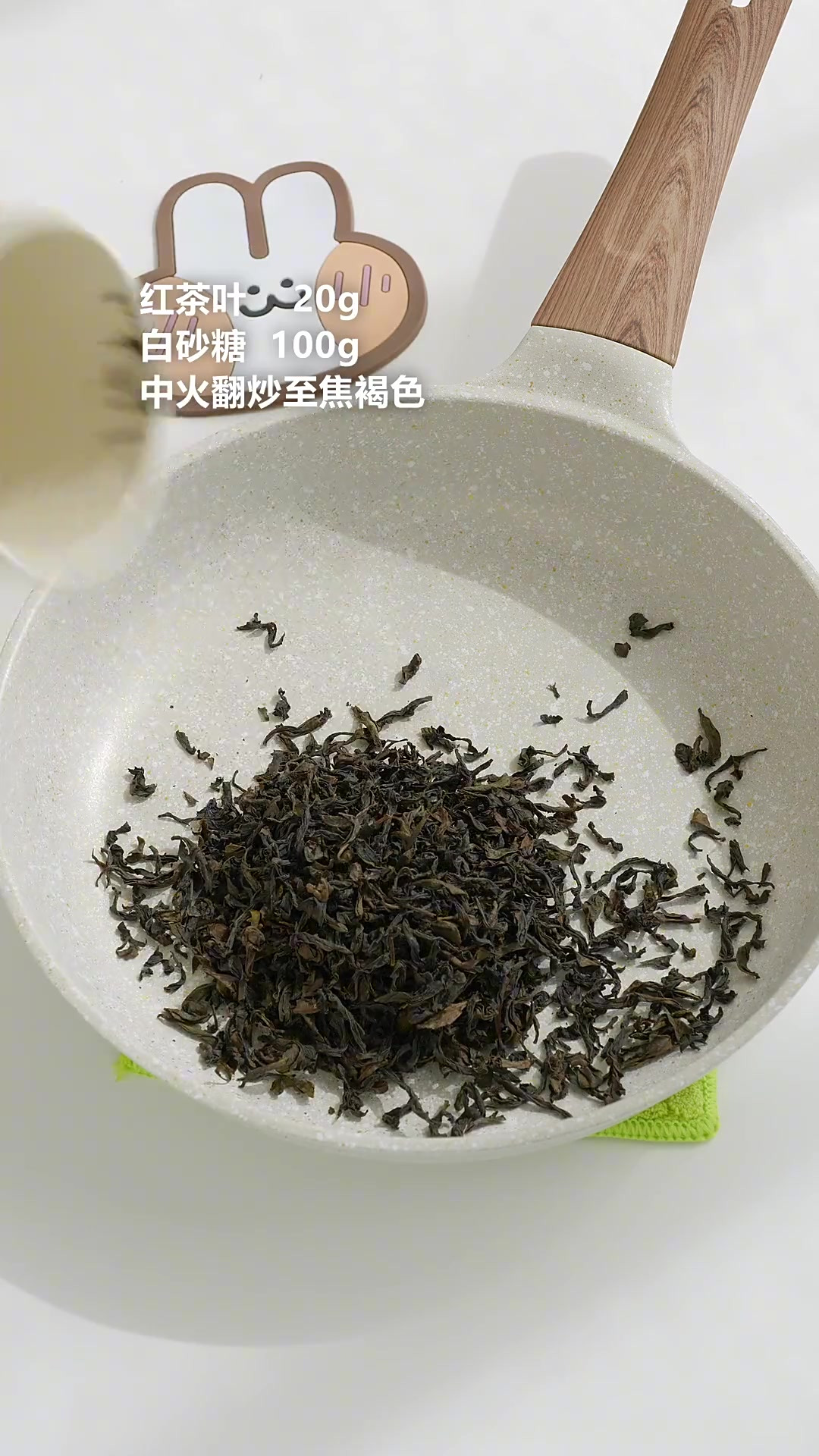 秋冬的第一杯奶茶，你们想与谁分享