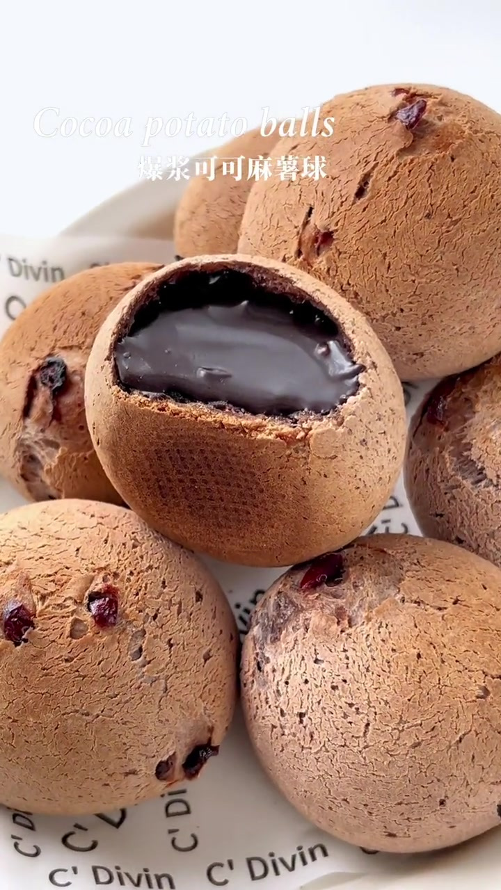 爆浆巧克力麻薯球，糯叽叽的一口沦陷～