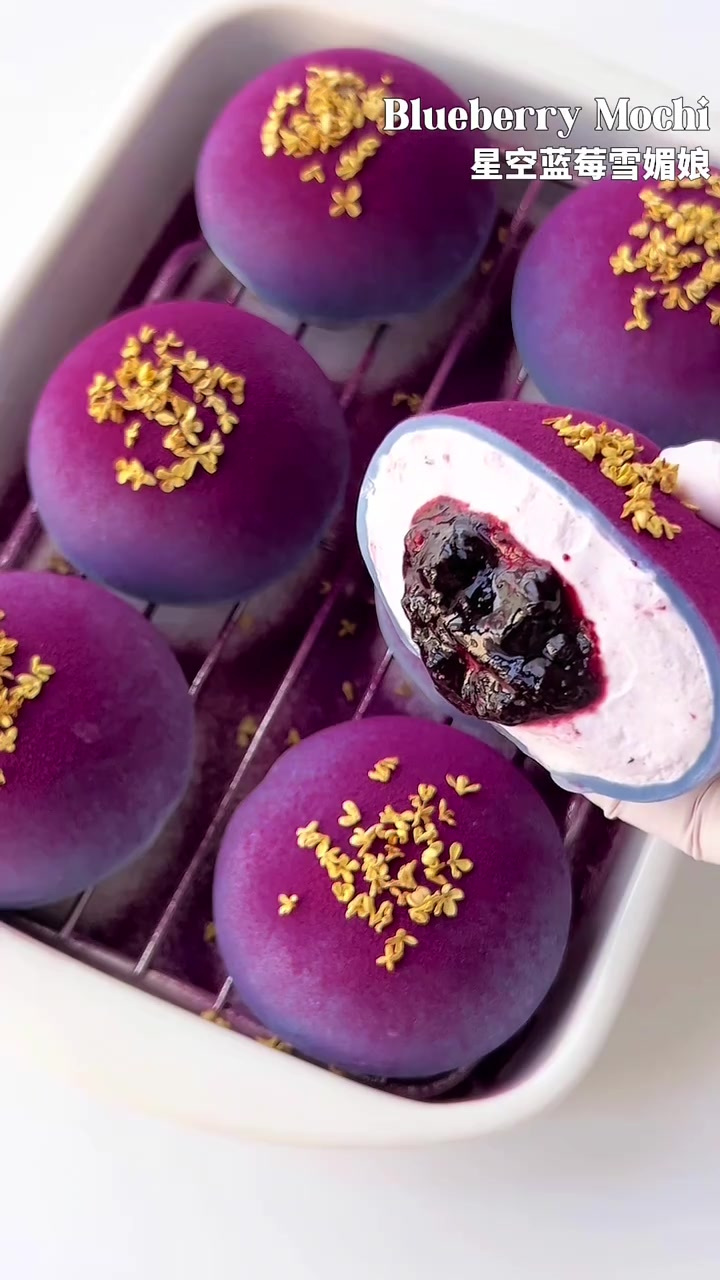 总要给好朋友做一次糯叽叽的雪媚娘吧梦幻星空雪媚娘